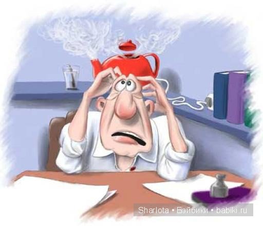 Девочки, очень прошу помощи! Что нужно или можно сделать в этой ситуации (фото 4)