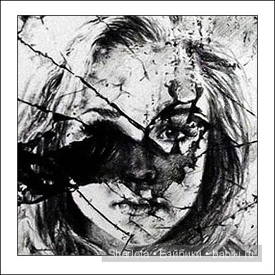 Ты помнишь...как все начиналось. Часть 17. и Жизнь, и Слезы, и Любовь… Как разбиваются Мечты