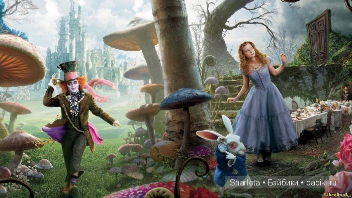 Алиса — она у каждого своя... или Алиса от Pamela Erff (фото 2)