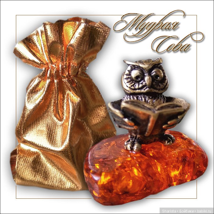 В гостях у сказки…Том 1. Или как я в гости к Ирине Петровне за Чудом ходила (фото 2)