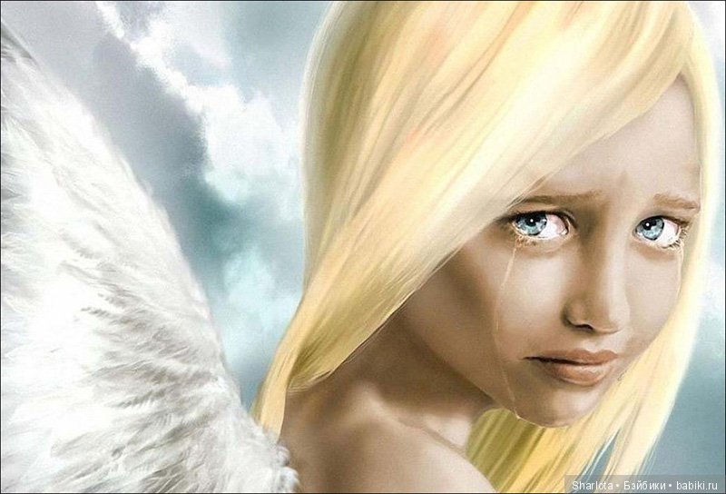 ОНИ уходят за радугу… И плачут Ангелы… Моей любимой девочке Шарлоте посвящаю | Бэйбики ОНИ уходят за радугу… И плачут Ангелы… Моей любимой девочке Шарлоте посвящаю (фото 3)