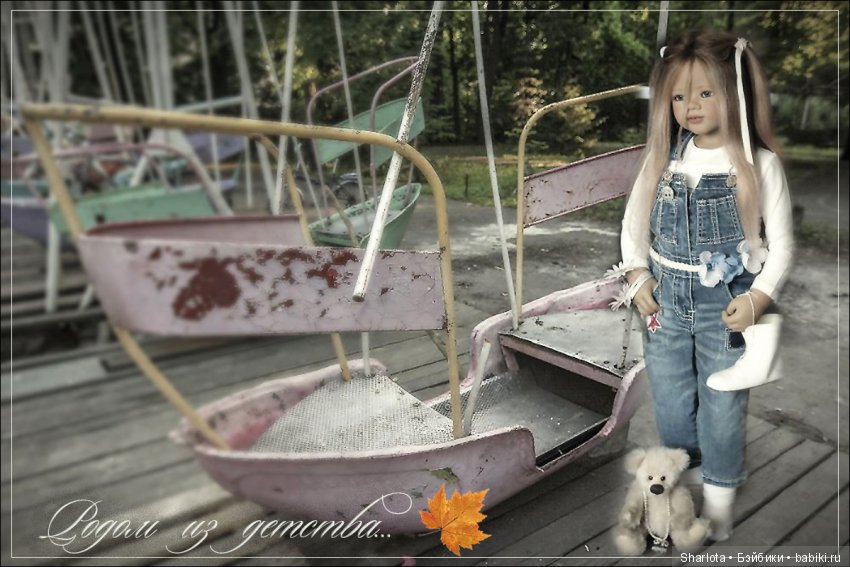 Джинка, Джиночка, Джинулька - домашний образ девочки от Annette Himstedt