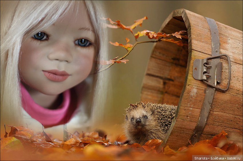 Прощальный поцелуй уходящего лета...или снова Химочки! Sarai от Annette Himstedt. Переодевалки