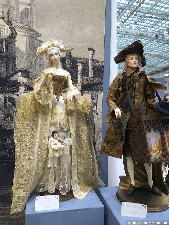 Выставка в Гостином Дворе. Искусство куклы 2018. Продолжение банкета, часть 2 | Бэйбики Выставка в Гостином Дворе. Искусство куклы 2018. Продолжение банкета, часть 2