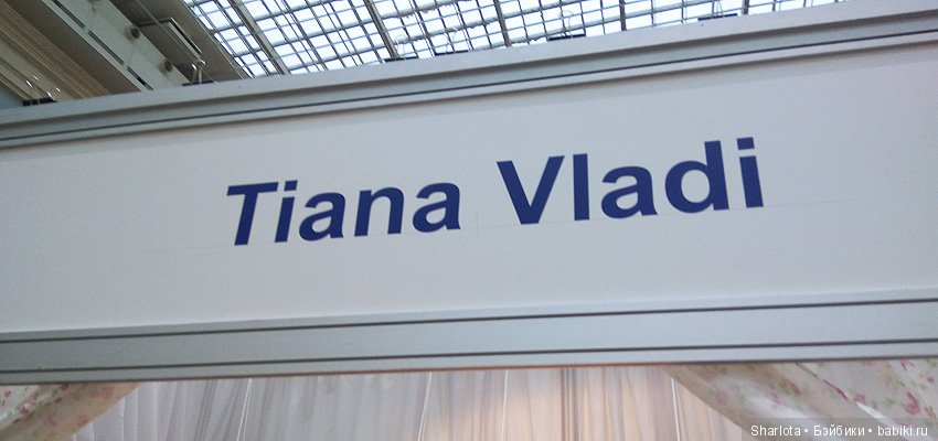 Моя Первая Выставка или объять необъятное! Что особенно впечатлило, запомнилось и осталось в Душе… Искусство куклы 2018 | Бэйбики Моя Первая Выставка или объять необъятное! Что особенно впечатлило, запомнилось и осталось в Душе… Искусство куклы 2018