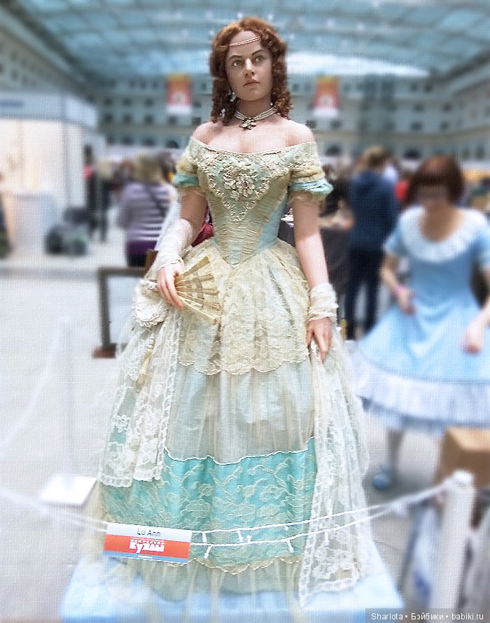 Моя Первая Выставка или объять необъятное! Что особенно впечатлило, запомнилось и осталось в Душе… Искусство куклы 2018 | Бэйбики Моя Первая Выставка или объять необъятное! Что особенно впечатлило, запомнилось и осталось в Душе… Искусство куклы 2018