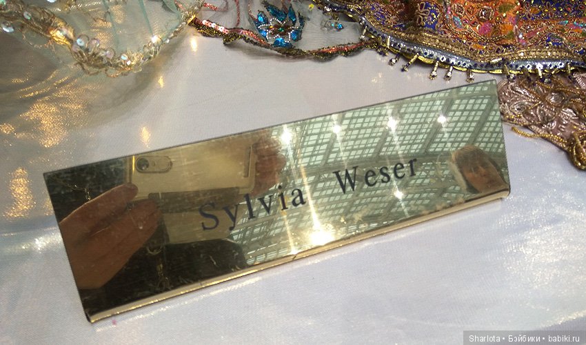 Выставка в Гостином Дворе. Искусство куклы 2018. Продолжение банкета, часть 2 | Бэйбики Выставка в Гостином Дворе. Искусство куклы 2018. Продолжение банкета, часть 2