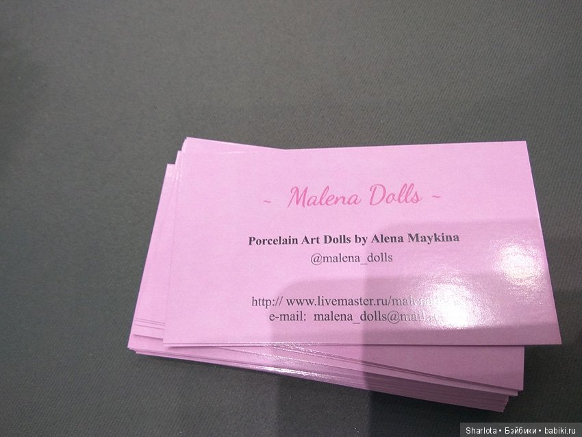 Выставка в Гостином Дворе. Искусство куклы 2018. Продолжение банкета, часть 4