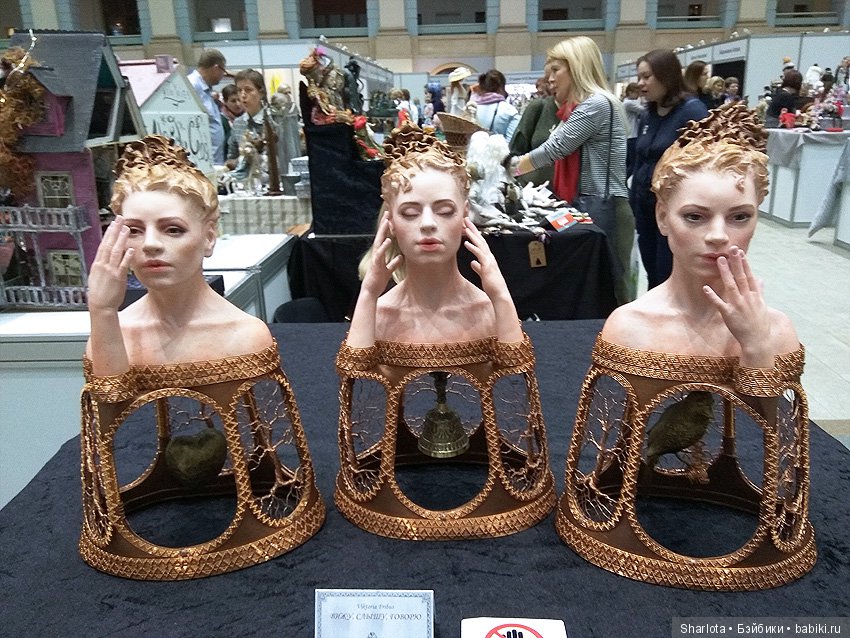 Выставка в Гостином Дворе. Искусство куклы 2018. Продолжение банкета, часть 4 (фото 6)