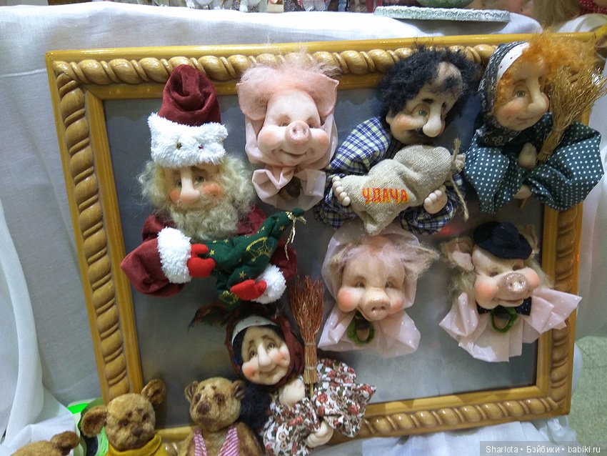 Выставка в Гостином Дворе. Искусство куклы 2018. Продолжение банкета, часть 4