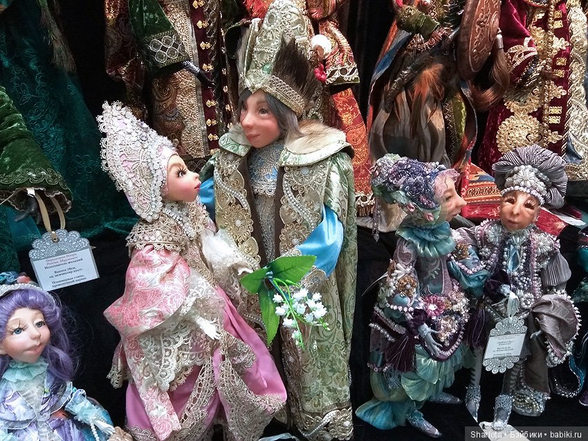 Выставка в Гостином Дворе. Искусство куклы 2018. Продолжение банкета, часть 4