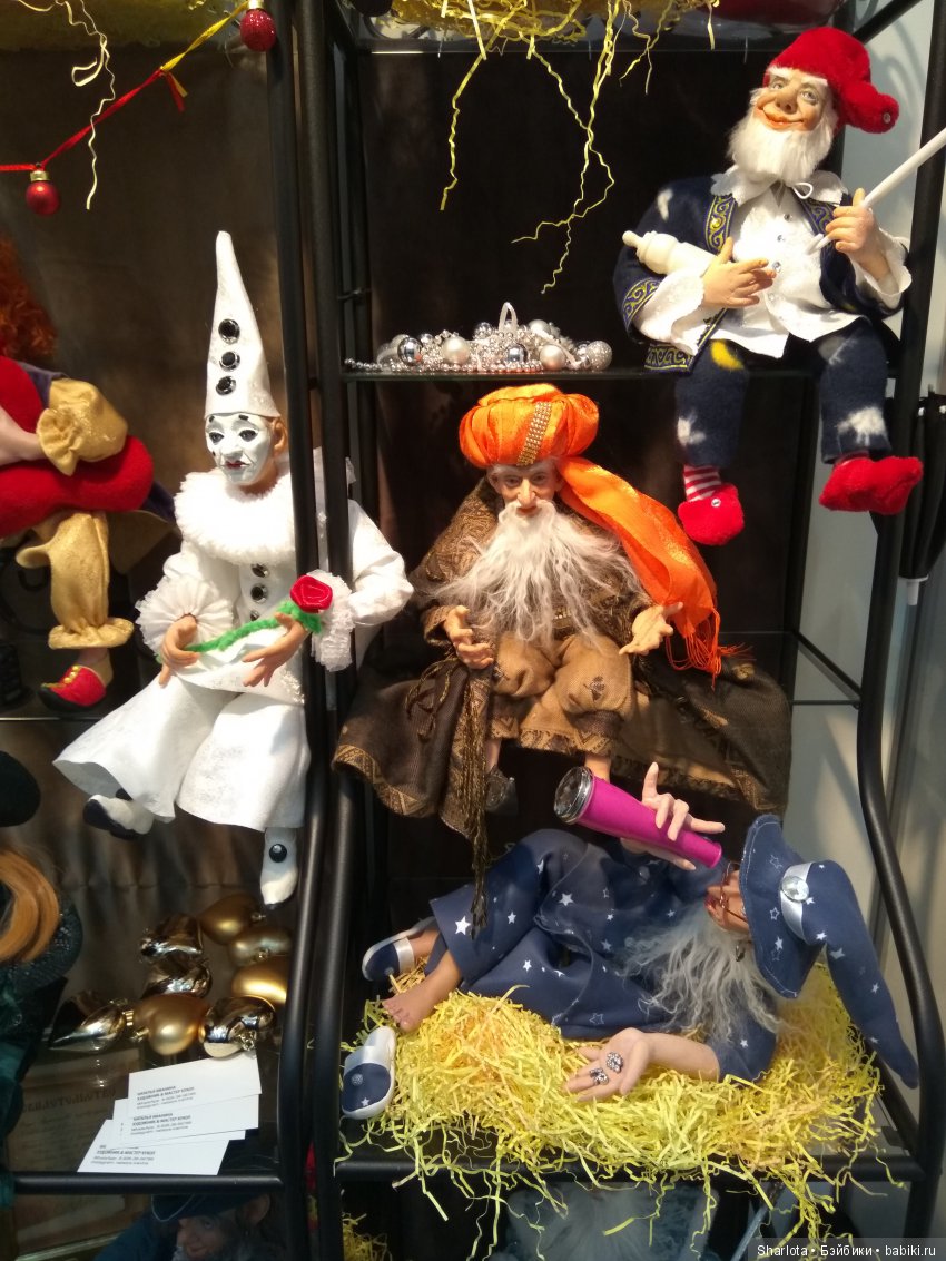 Выставка в Гостином Дворе. Искусство куклы 2018. Продолжение банкета, часть 4