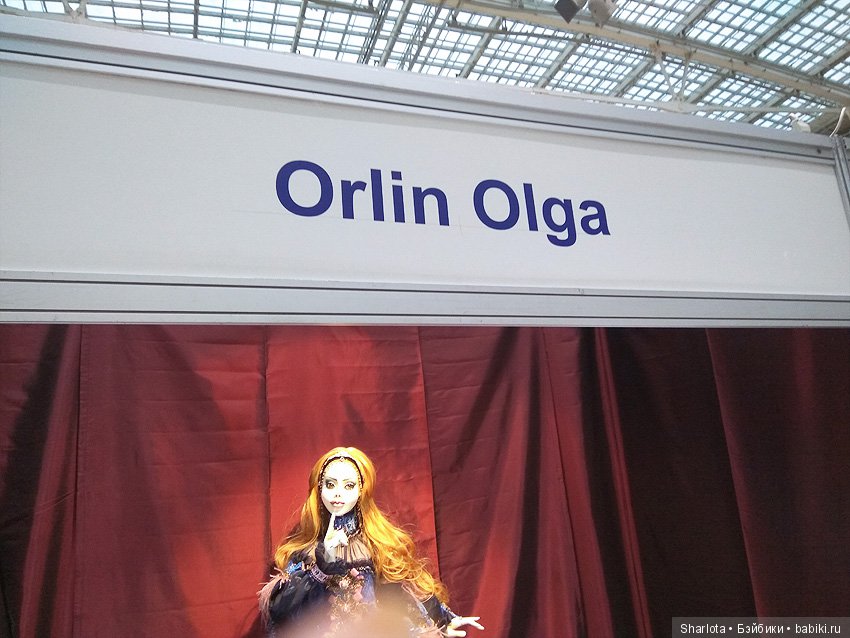 Выставка в Гостином Дворе. Искусство куклы 2018. Продолжение банкета, часть 4 (фото 9)