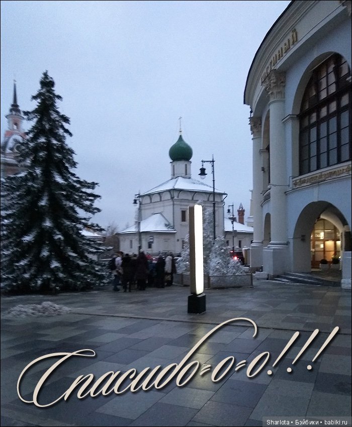 Выставка в Гостином Дворе. Искусство куклы 2018. Вихтели, Цвергуши, Плюшки + Новогодние наряды! Часть 7 финальная