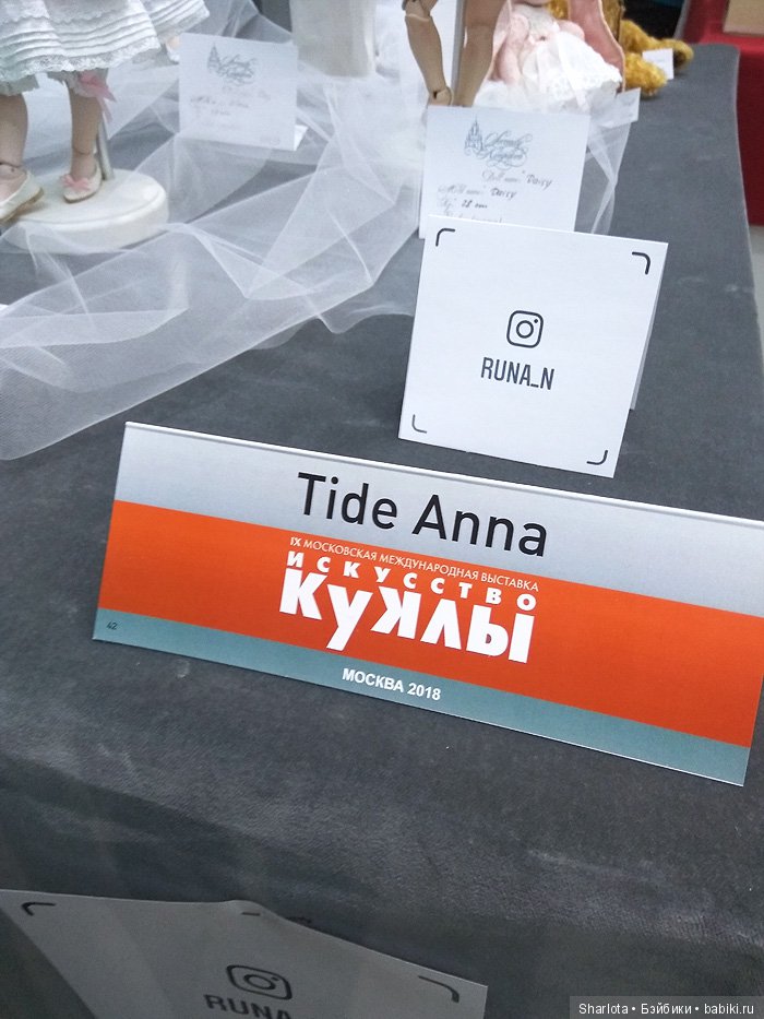 Выставка в Гостином Дворе. Искусство куклы 2018. Продолжение банкета, часть 6 | Бэйбики Выставка в Гостином Дворе. Искусство куклы 2018. Продолжение банкета, часть 6