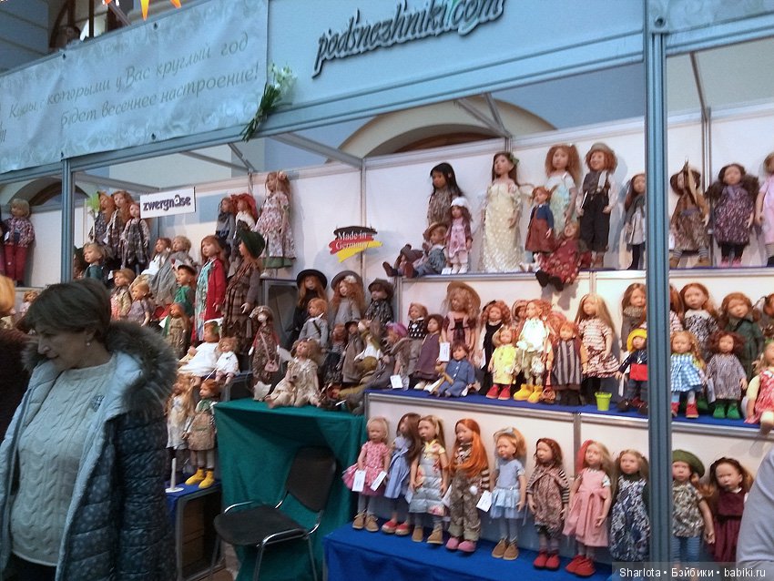 Выставка в Гостином Дворе. Искусство куклы 2018. Вихтели, Цвергуши, Плюшки + Новогодние наряды! Часть 7 финальная