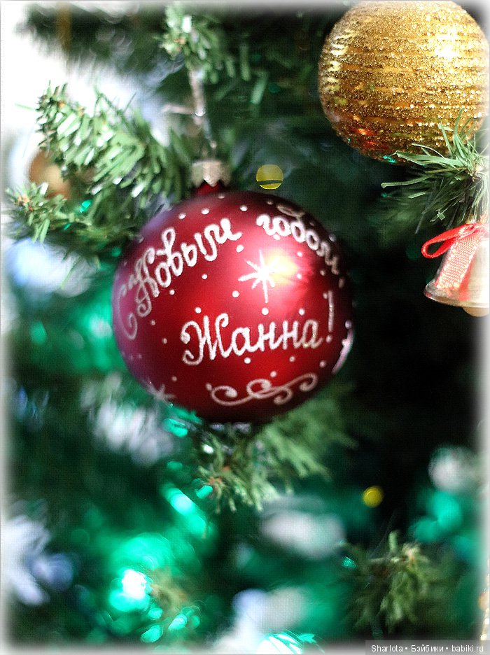 Черное и белое… мои красавицы от Iplehouse. Bliss – Черная Королева. Часть 1 | Бэйбики Черное и белое… мои красавицы от Iplehouse. Bliss – Черная Королева. Часть 1