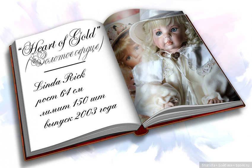 Фарфоровые коллекционные куклы разных авторов. Мини-каталог. Часть 2. Маленькие Принцессы (Linda Rick и др.)