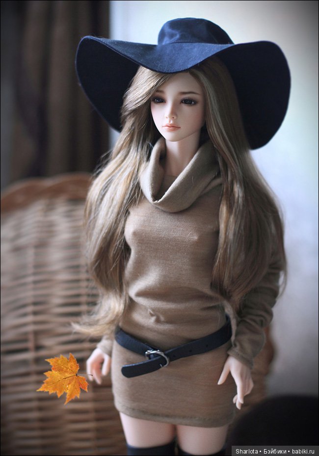 И Осени... прекрасные аккорды