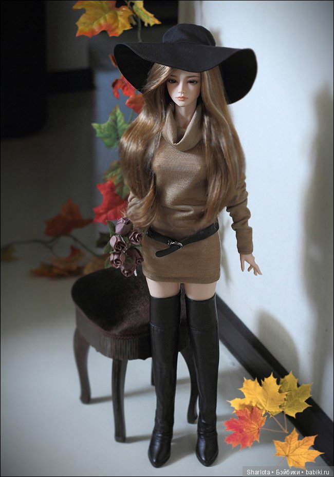 И Осени... прекрасные аккорды