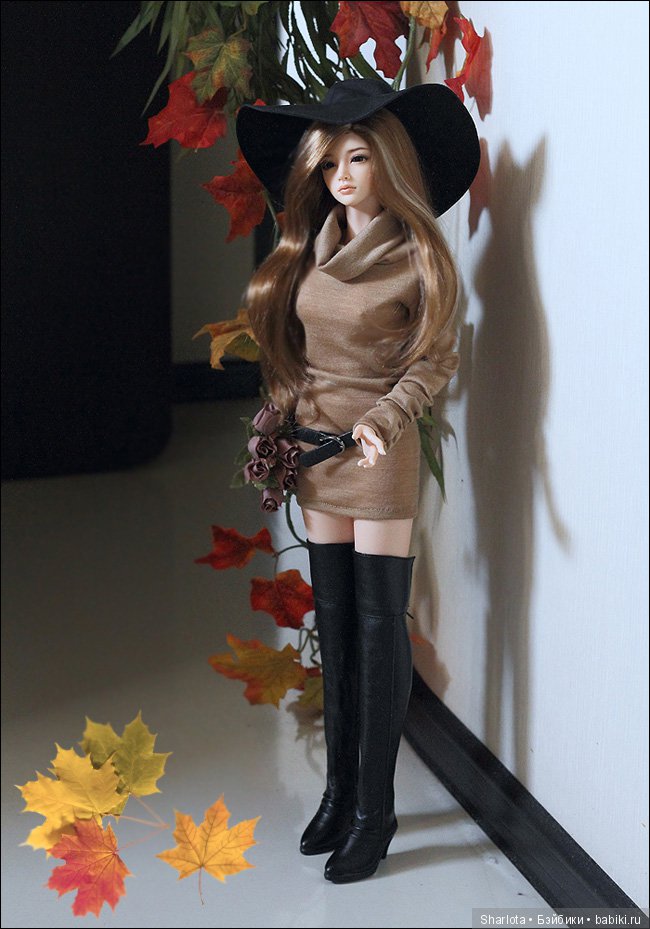 И Осени... прекрасные аккорды