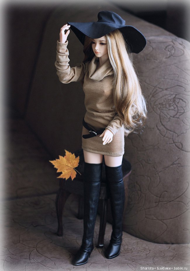 И Осени... прекрасные аккорды