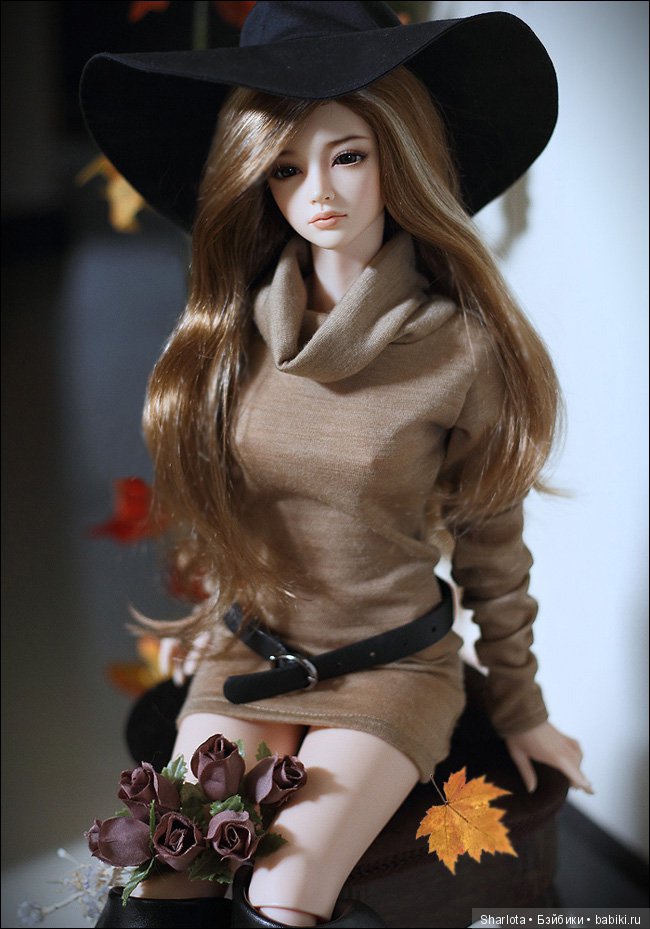 И Осени... прекрасные аккорды