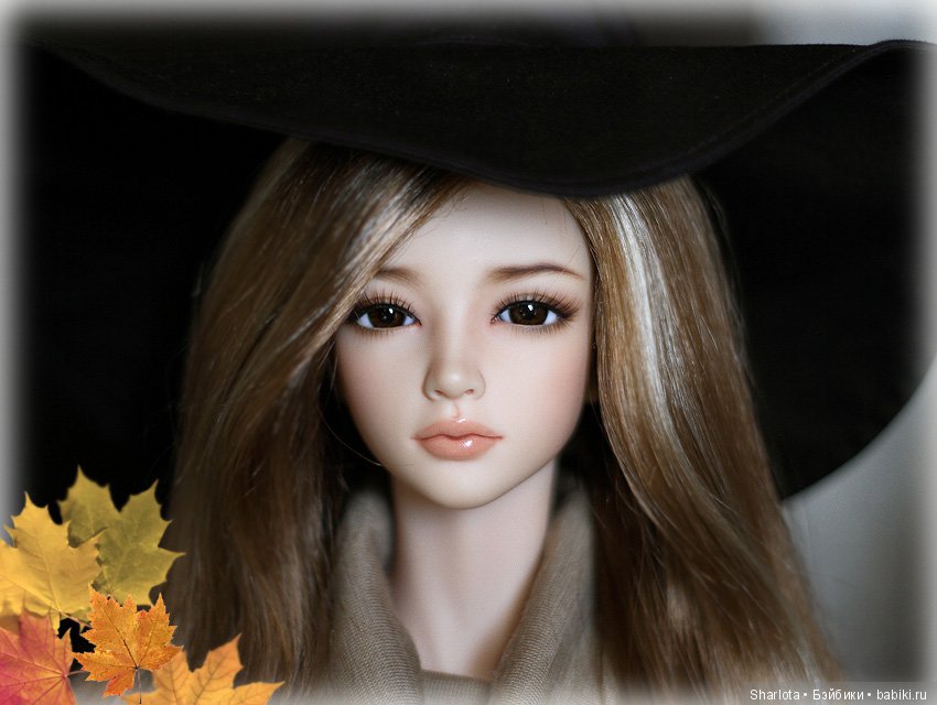 И Осени... прекрасные аккорды