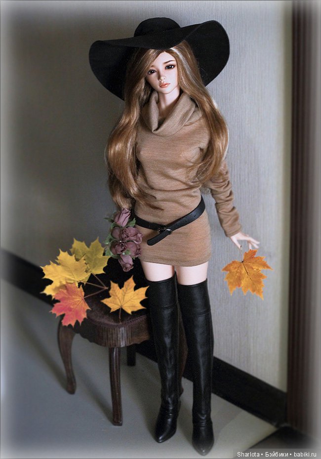 И Осени... прекрасные аккорды