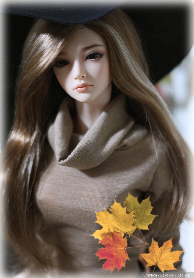 И Осени... прекрасные аккорды