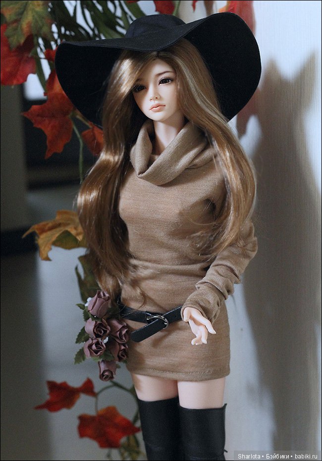 И Осени... прекрасные аккорды