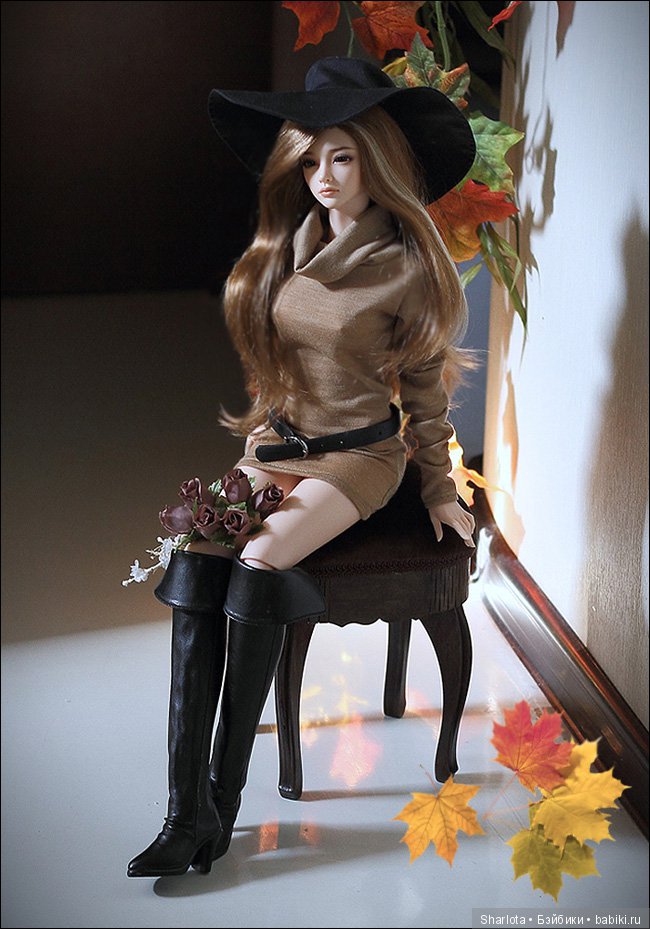 И Осени... прекрасные аккорды