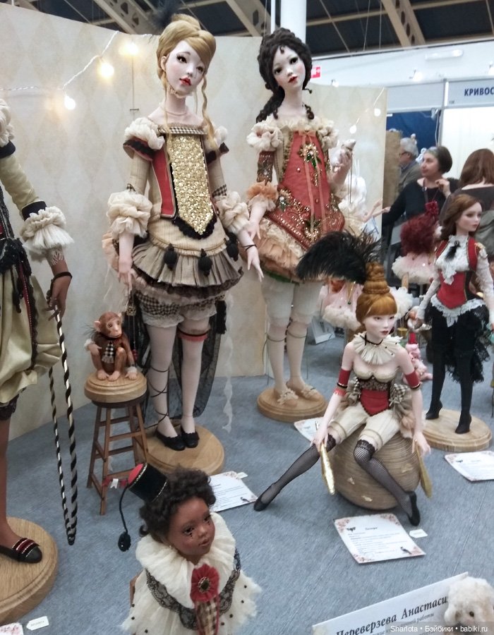 Весенний бал кукол, выставка на Тишинке. Или три моих - АХ