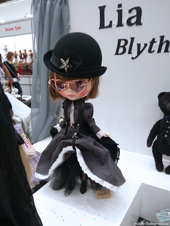 Весенний бал кукол, выставка на Тишинке. Или три моих - АХ