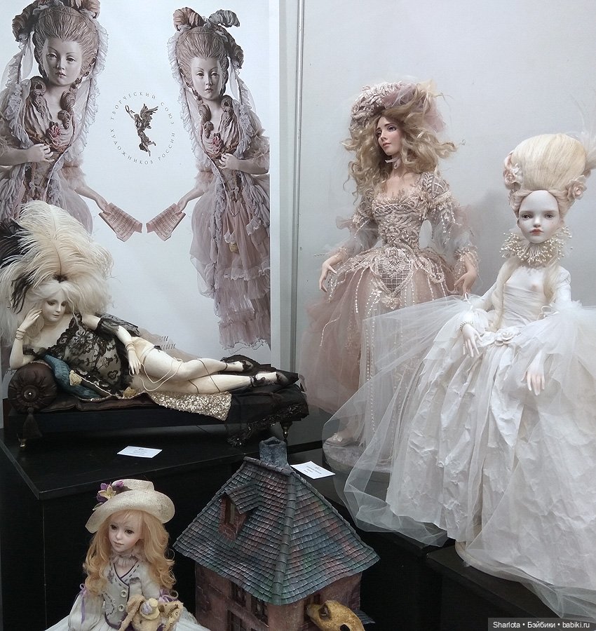 Весенний бал кукол, выставка на Тишинке. Или три моих - АХ