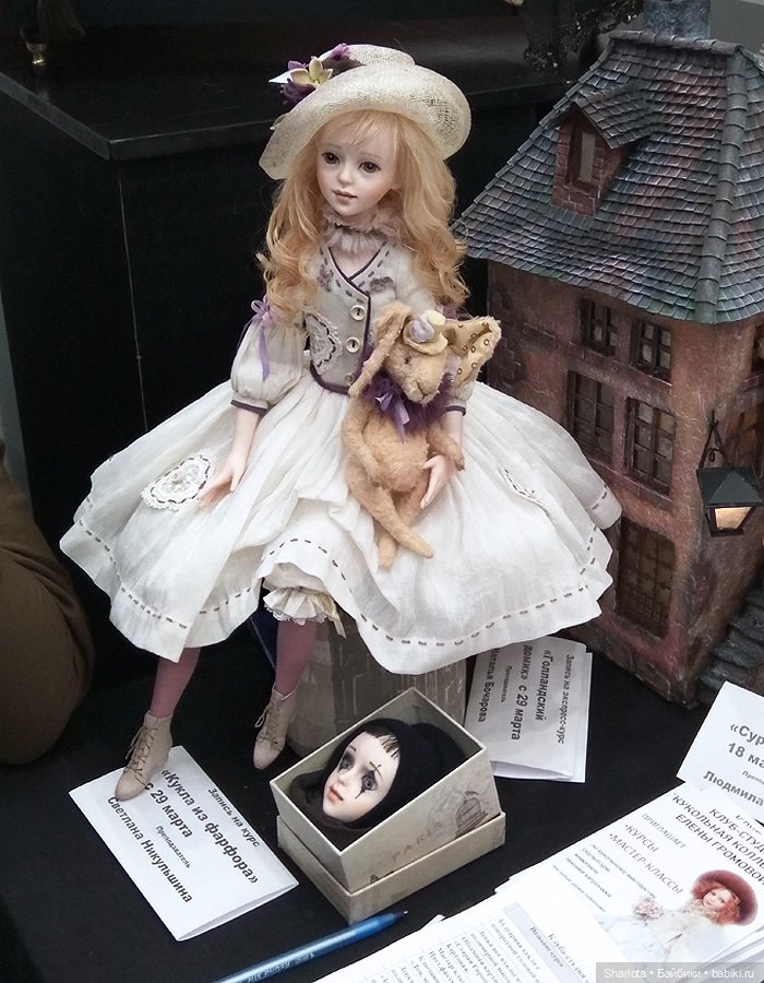 Весенний бал кукол, выставка на Тишинке. Или три моих - АХ
