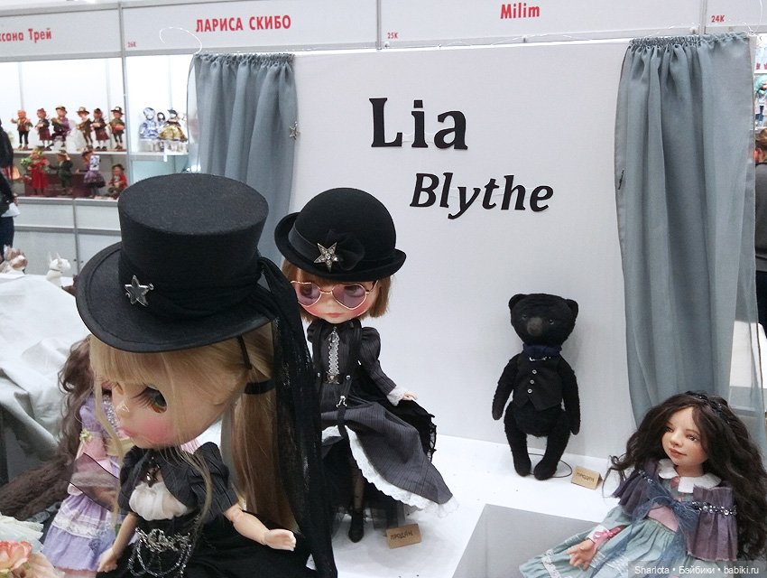 Весенний бал кукол, выставка на Тишинке. Или три моих - АХ