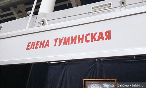 Весенний бал кукол, выставка на Тишинке. Или три моих - АХ