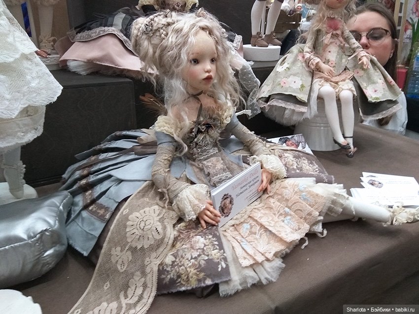 Весенний бал кукол, выставка на Тишинке. Или три моих - АХ