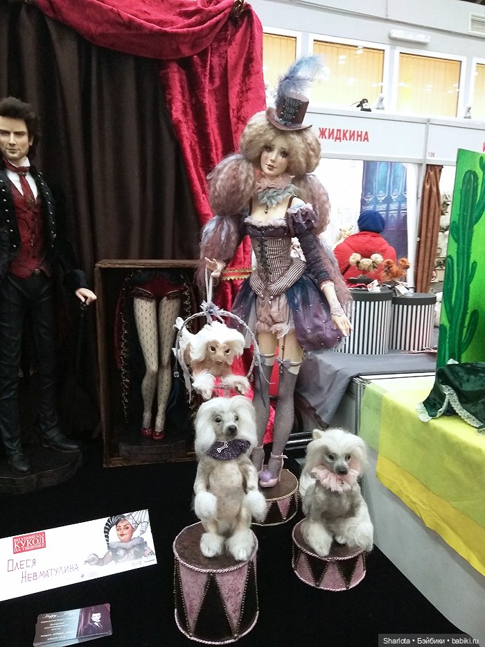 Весенний бал кукол, выставка на Тишинке. Или три моих - АХ