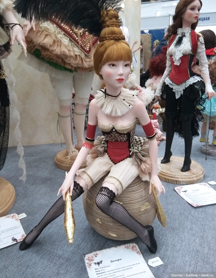 Весенний бал кукол, выставка на Тишинке. Или три моих - АХ