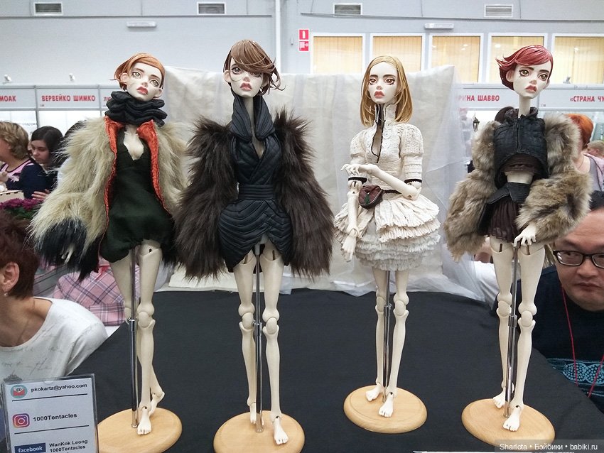 Весенний бал кукол, выставка на Тишинке. Или три моих - АХ