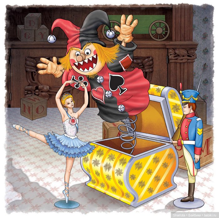 Новогодние истории… или Сказка о Стойком оловянном солдатике… в память о моем отце