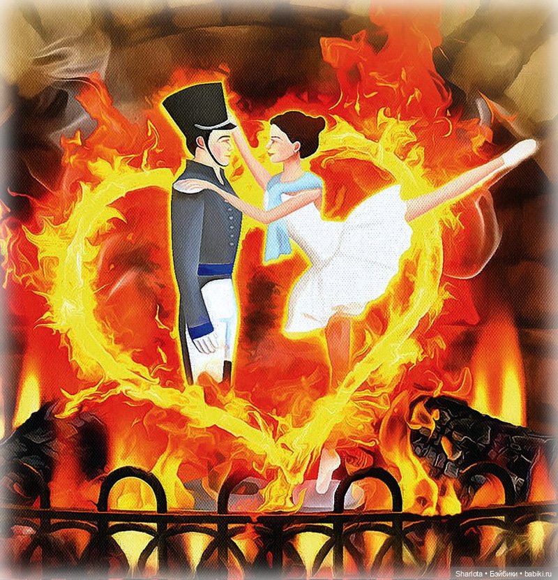 Новогодние истории… или Сказка о Стойком оловянном солдатике… в память о моем отце