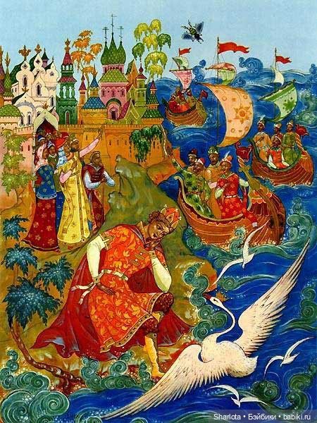 Новогодние истории. Часть вторая… или Сказка о царе Салтане, царевиче Гвидоне и прекрасной царевне Лебеди