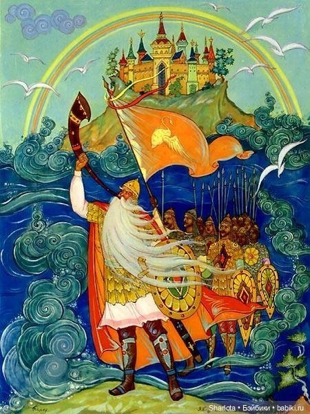 Новогодние истории. Часть вторая… или Сказка о царе Салтане, царевиче Гвидоне и прекрасной царевне Лебеди