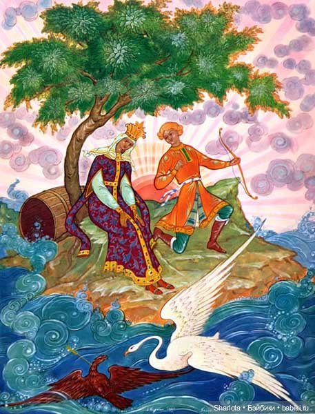 Новогодние истории. Часть вторая… или Сказка о царе Салтане, царевиче Гвидоне и прекрасной царевне Лебеди