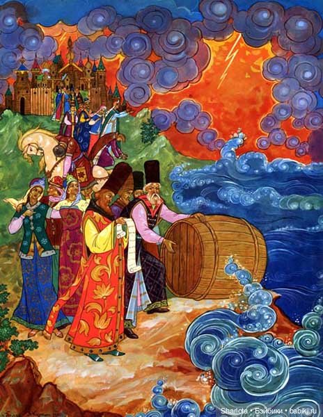 Новогодние истории. Часть вторая… или Сказка о царе Салтане, царевиче Гвидоне и прекрасной царевне Лебеди