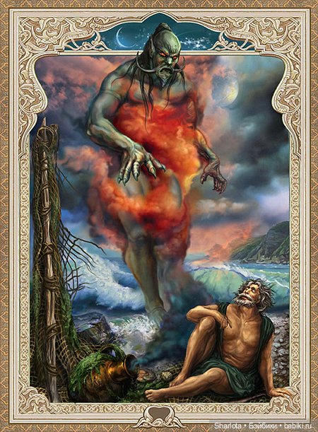 Новогодние истории. Часть третья… или Восточные Сказки Шахерезады 1000 и 1 ночь