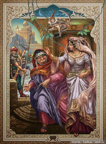 Новогодние истории. Часть третья… или Восточные Сказки Шахерезады 1000 и 1 ночь (фото 10)